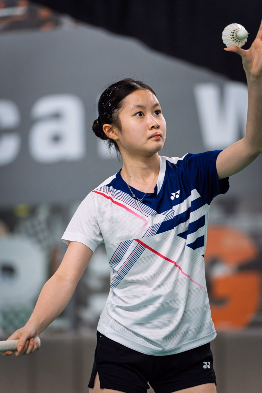 Badminton Ontario Junior A, September 12, 2026, photo 095