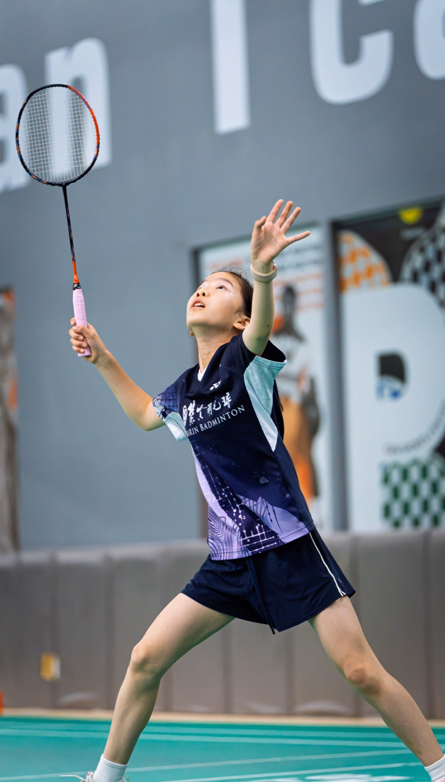 Badminton Ontario Junior A, September 12, 2026, photo 228